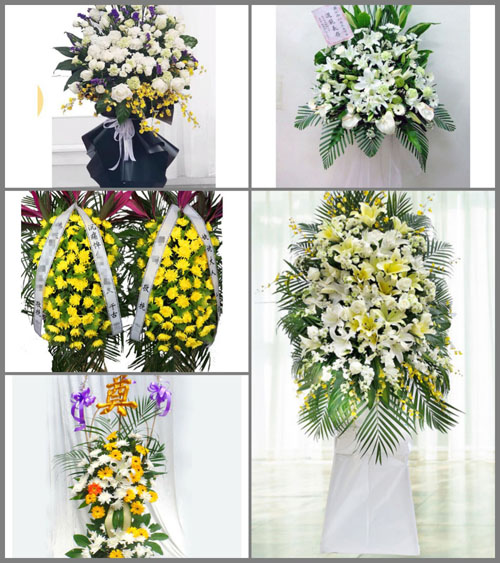 新疆乌鲁木齐市沙依巴克区炉院街街道白事花篮预定